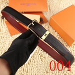 ルイヴィトンベルトコピー 激安市場